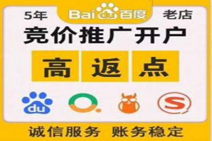 今日头条信息流广告投放策略案例分析