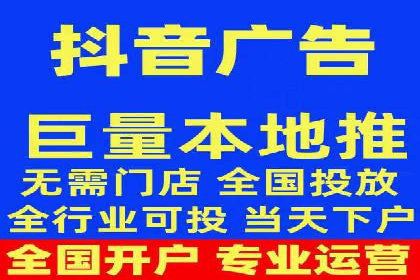 网站sem托管案例：提升关键词排名的秘诀